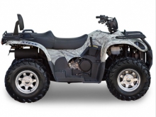 Фото Stels ATV 500GT ATV 500GT №2